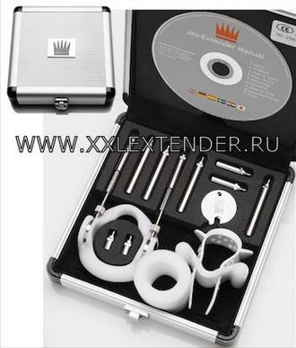 Купить экстендер в интернет магазине по почте Саранск
